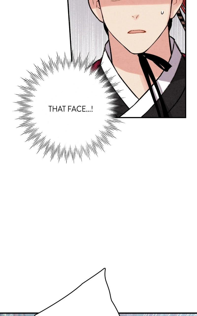 Read No Marriage chapter 64 image 79 on Lezhin