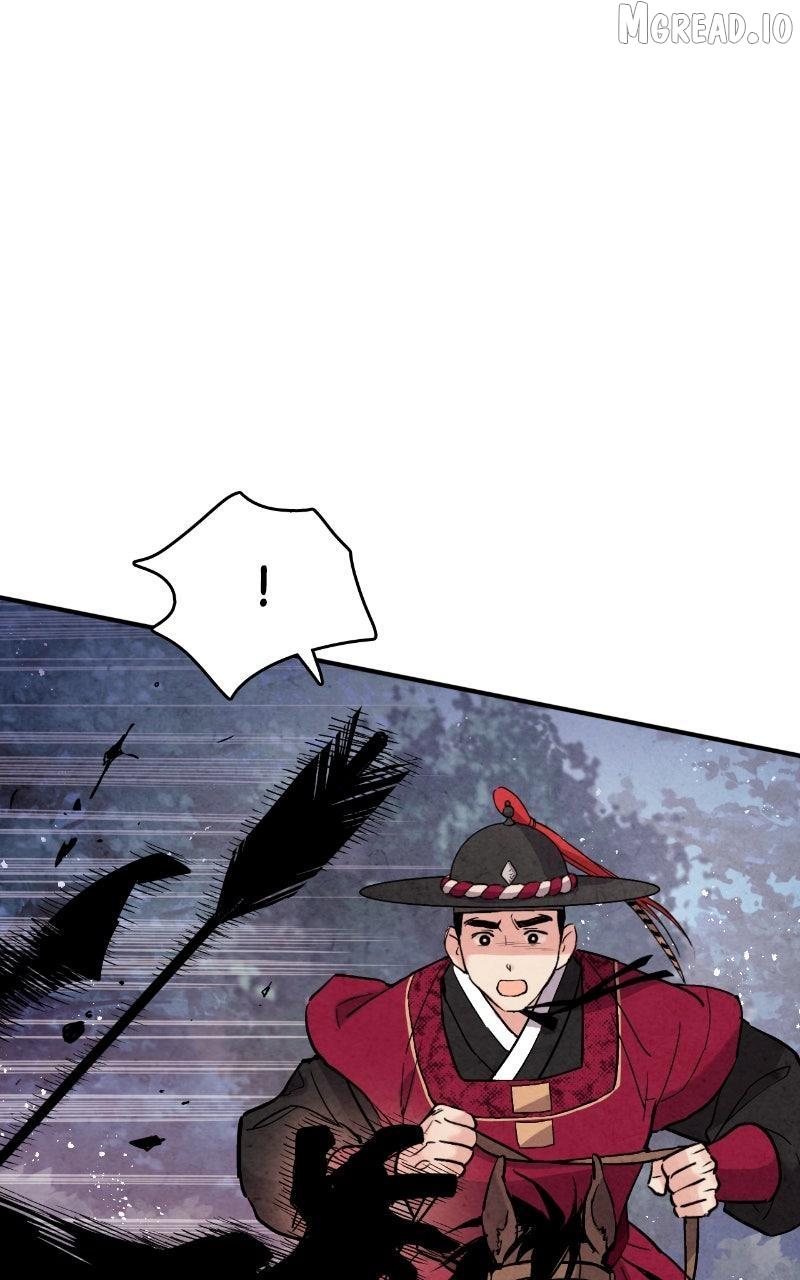 Read No Marriage chapter 65 image 11 on Lezhin