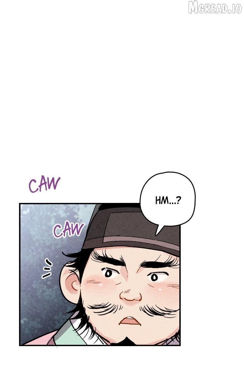 Read No Marriage chapter 65 image 15 on Lezhin