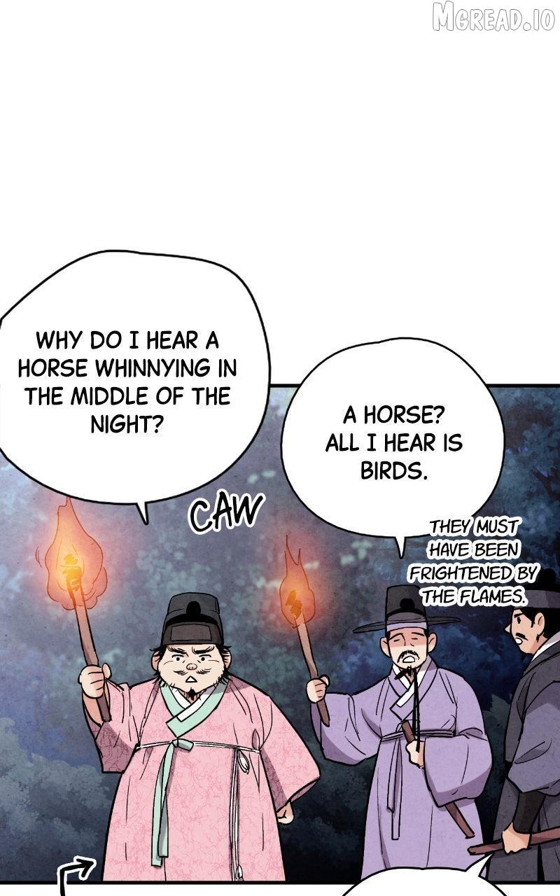 Read No Marriage chapter 65 image 16 on Lezhin