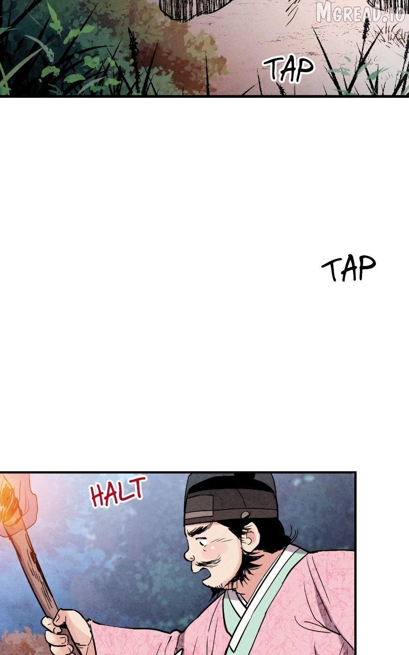 Read No Marriage chapter 65 image 18 on Lezhin
