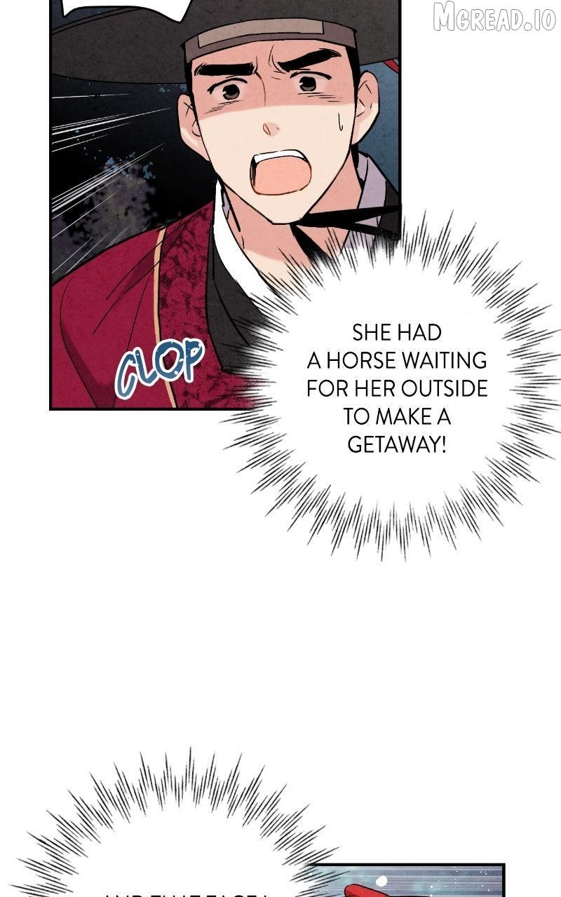 Read No Marriage chapter 65 image 3 on Lezhin