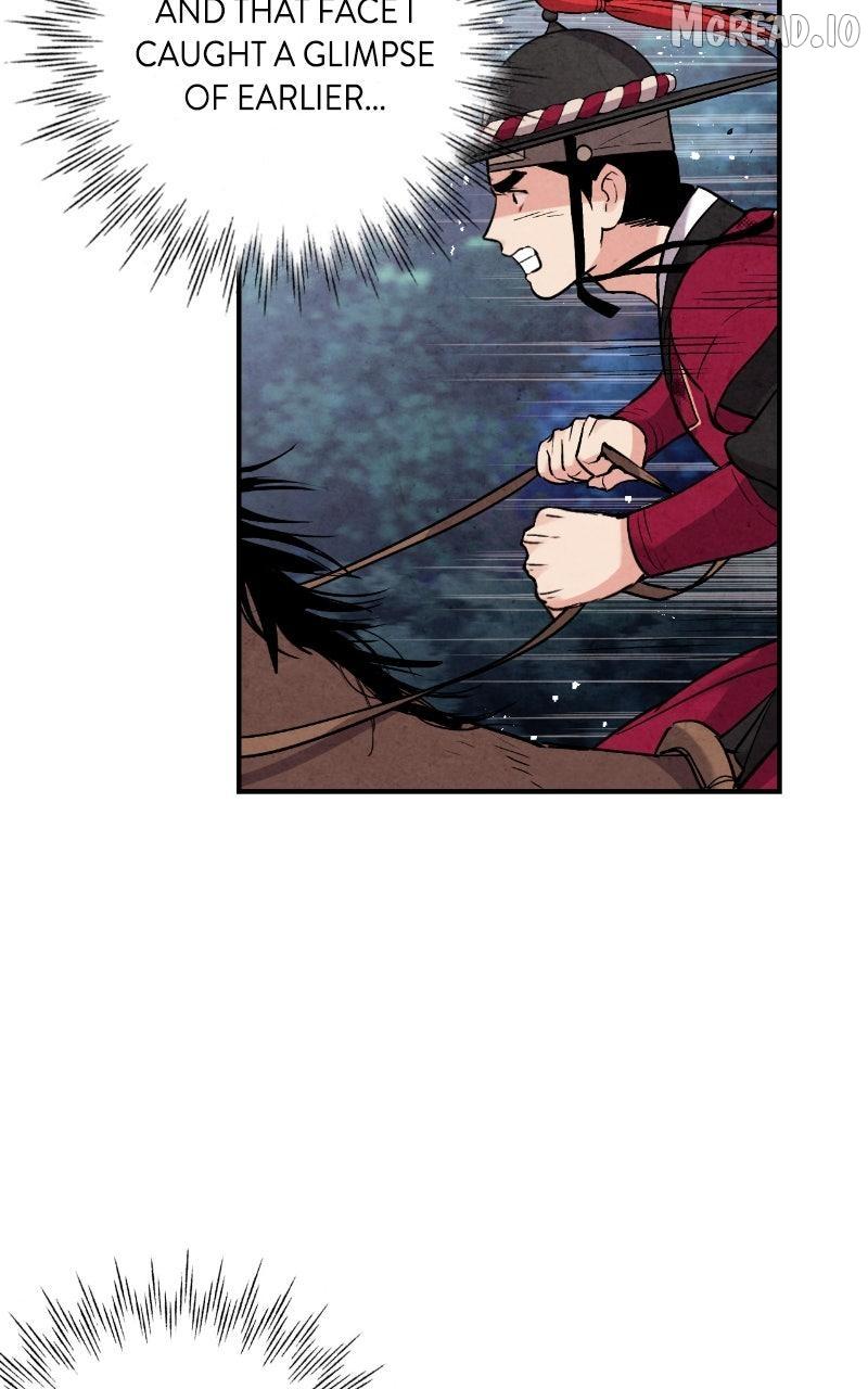 Read No Marriage chapter 65 image 4 on Lezhin