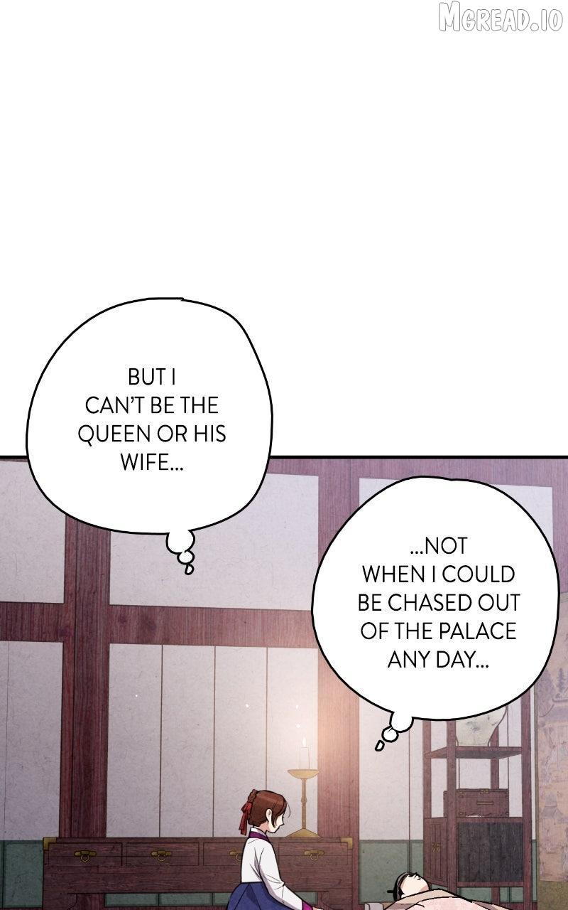 Read No Marriage chapter 65 image 46 on Lezhin