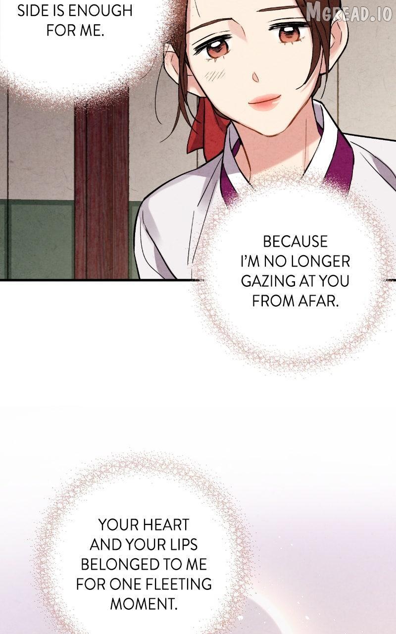 Read No Marriage chapter 65 image 51 on Lezhin