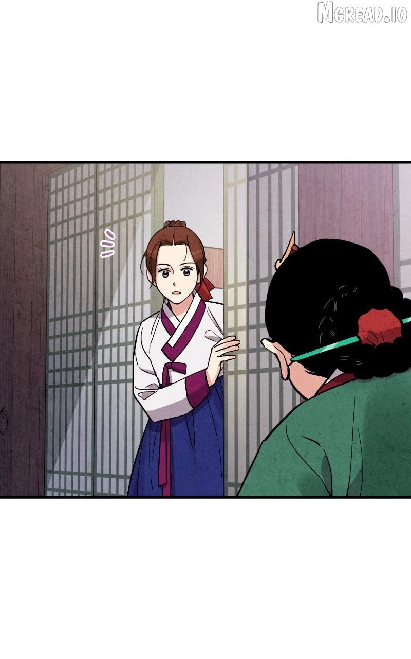 Read No Marriage chapter 65 image 58 on Lezhin