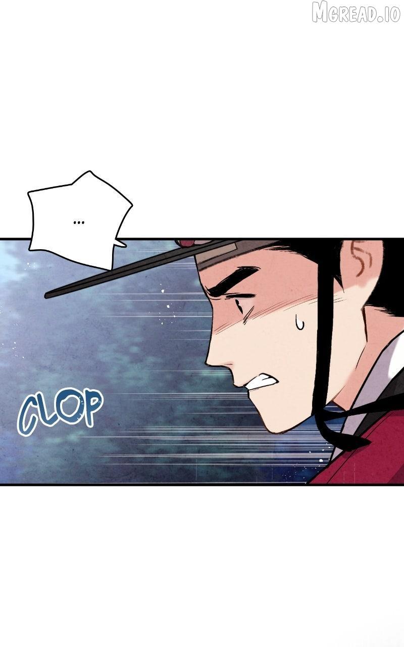 Read No Marriage chapter 65 image 6 on Lezhin