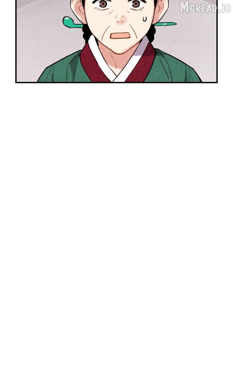 Read No Marriage chapter 65 image 63 on Lezhin