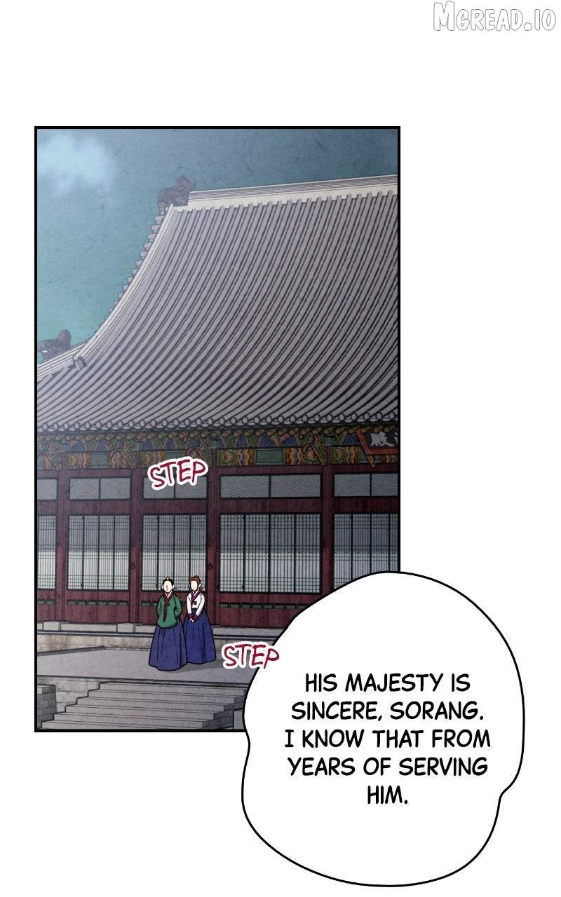 Read No Marriage chapter 65 image 64 on Lezhin