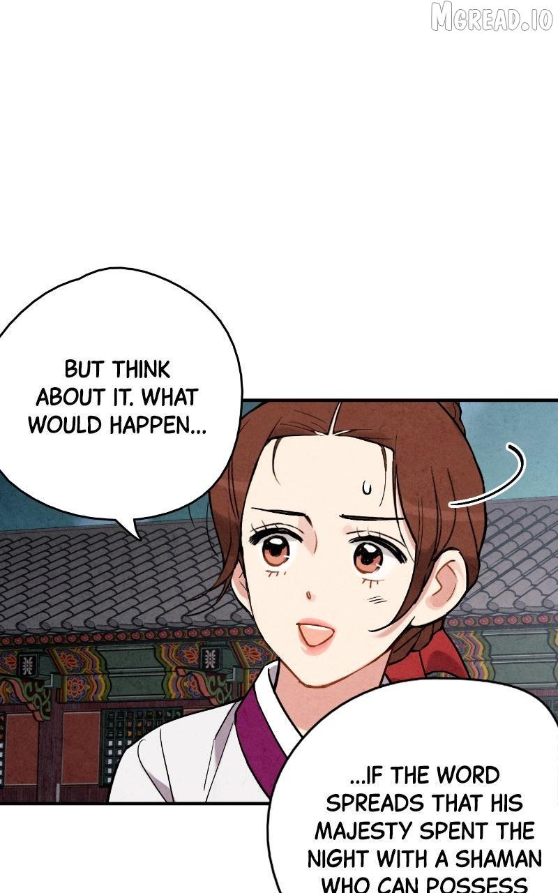 Read No Marriage chapter 65 image 66 on Lezhin