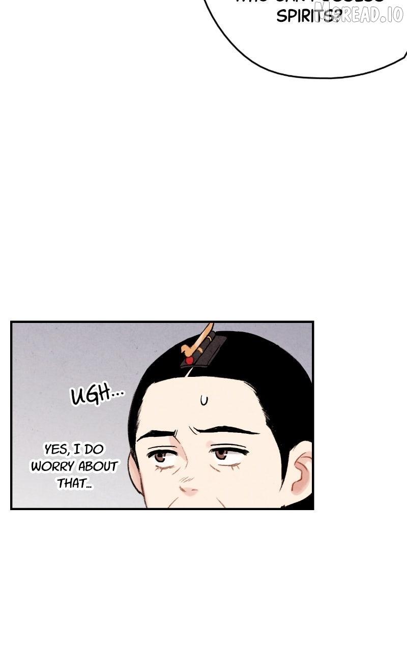Read No Marriage chapter 65 image 67 on Lezhin
