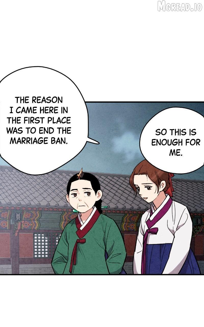 Read No Marriage chapter 65 image 68 on Lezhin