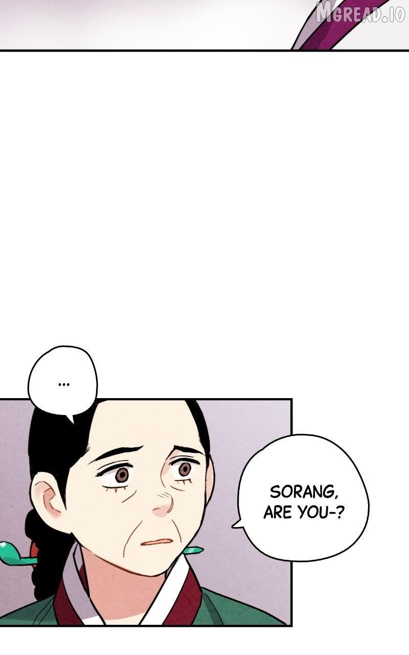 Read No Marriage chapter 65 image 70 on Lezhin