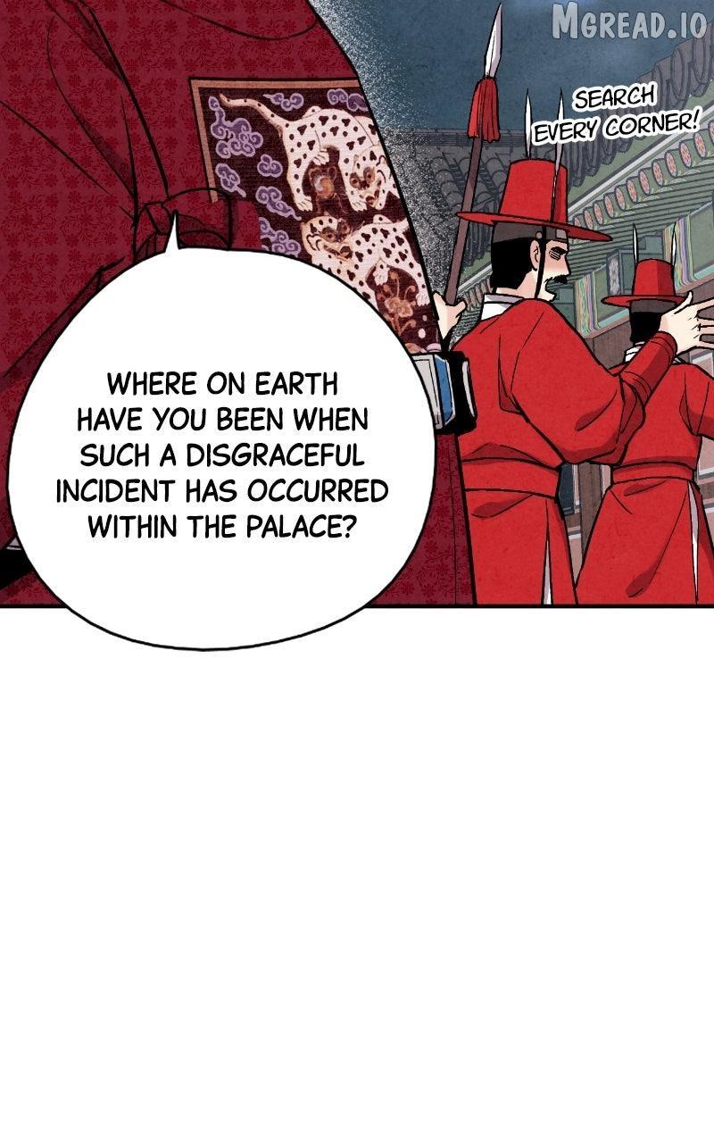Read No Marriage chapter 65 image 75 on Lezhin