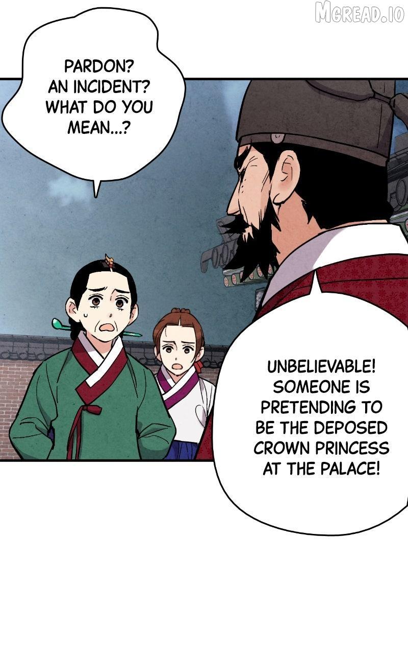 Read No Marriage chapter 65 image 76 on Lezhin