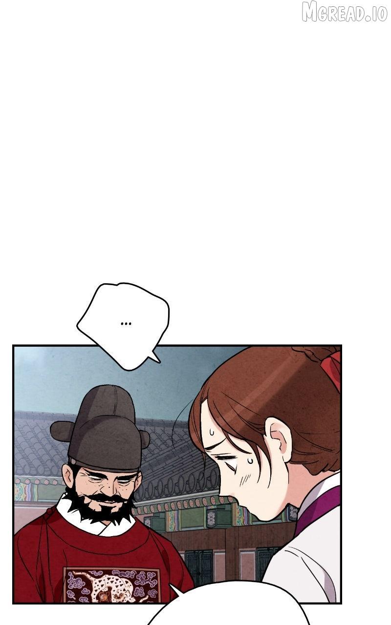 Read No Marriage chapter 65 image 78 on Lezhin