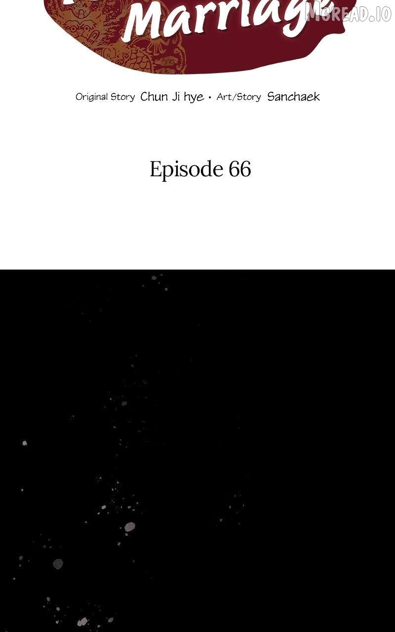Read No Marriage chapter 66 image 1 on Lezhin