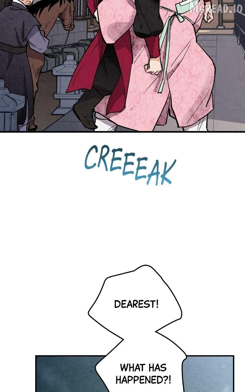 Read No Marriage chapter 66 image 10 on Lezhin