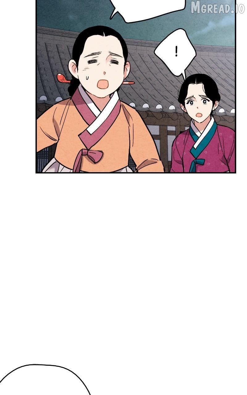 Read No Marriage chapter 66 image 11 on Lezhin