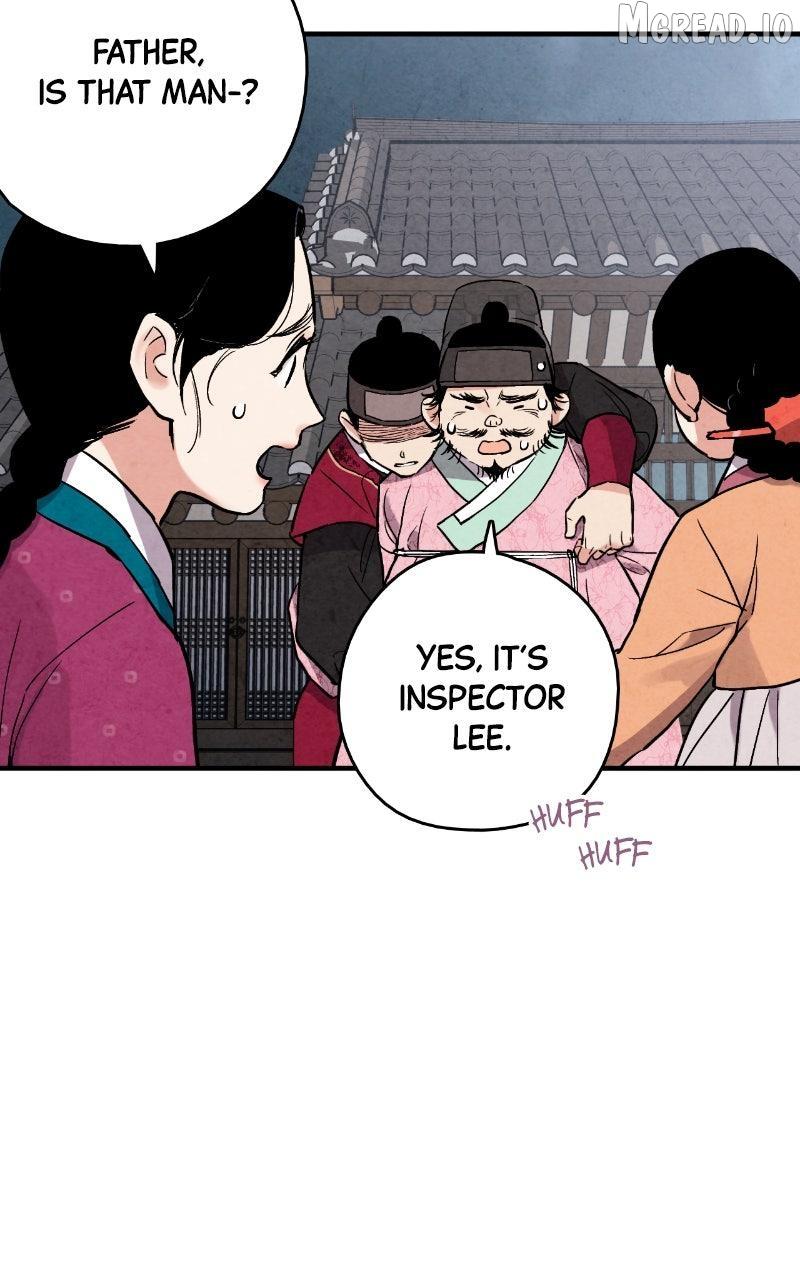 Read No Marriage chapter 66 image 12 on Lezhin