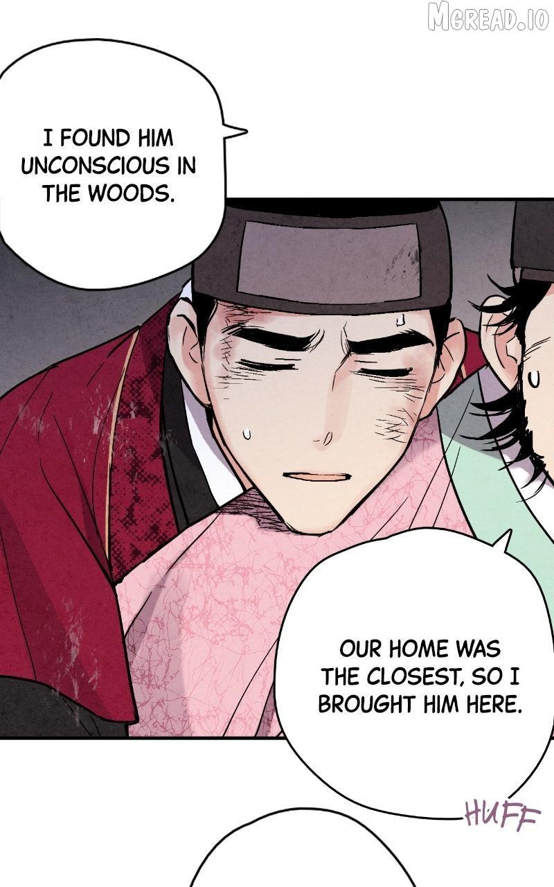 Read No Marriage chapter 66 image 13 on Lezhin