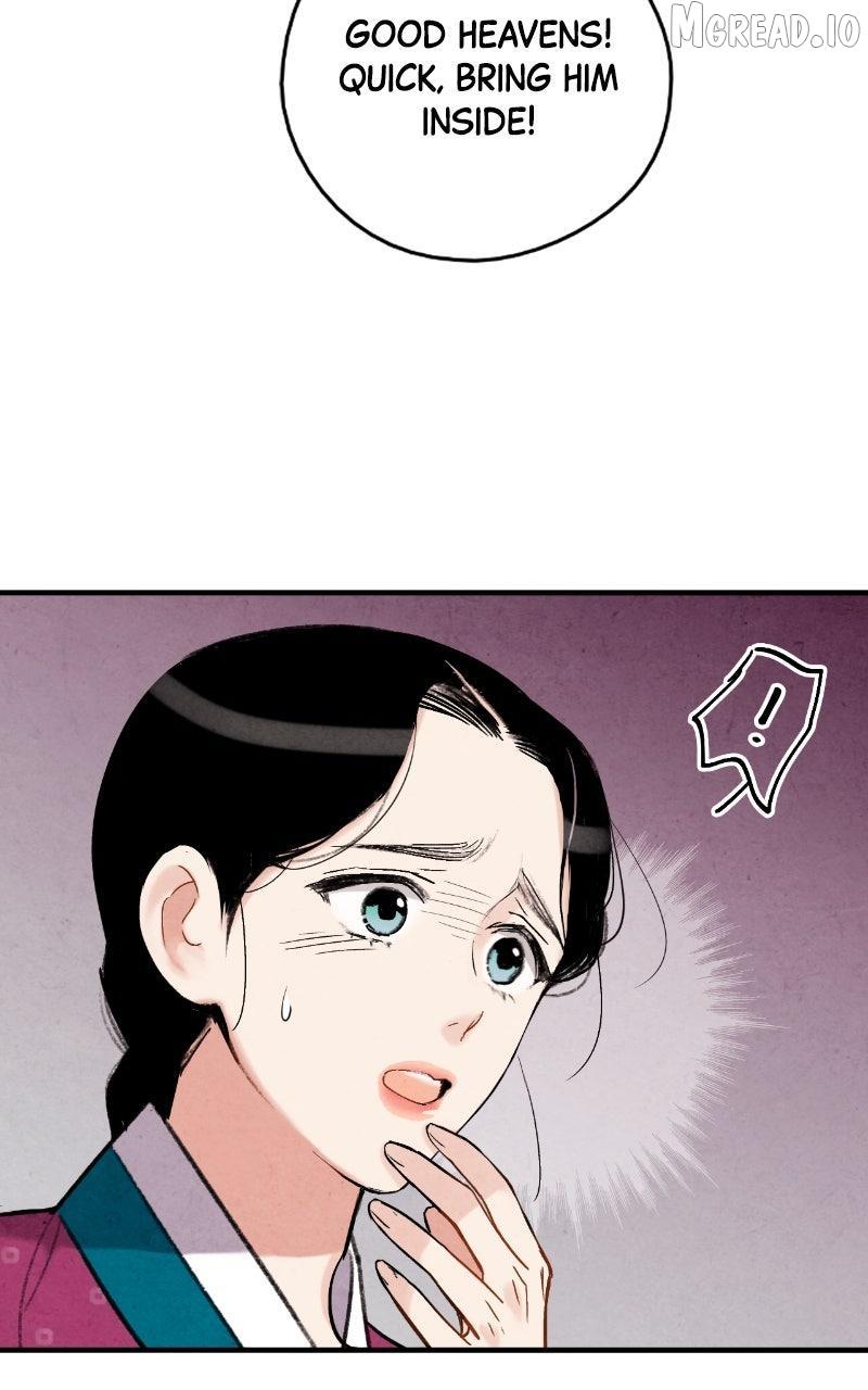 Read No Marriage chapter 66 image 14 on Lezhin