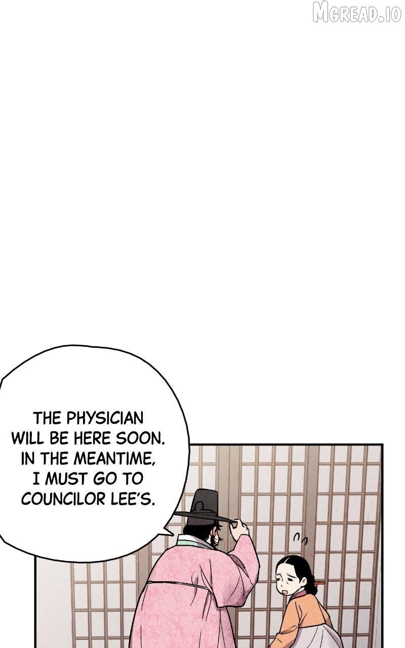 Read No Marriage chapter 66 image 15 on Lezhin