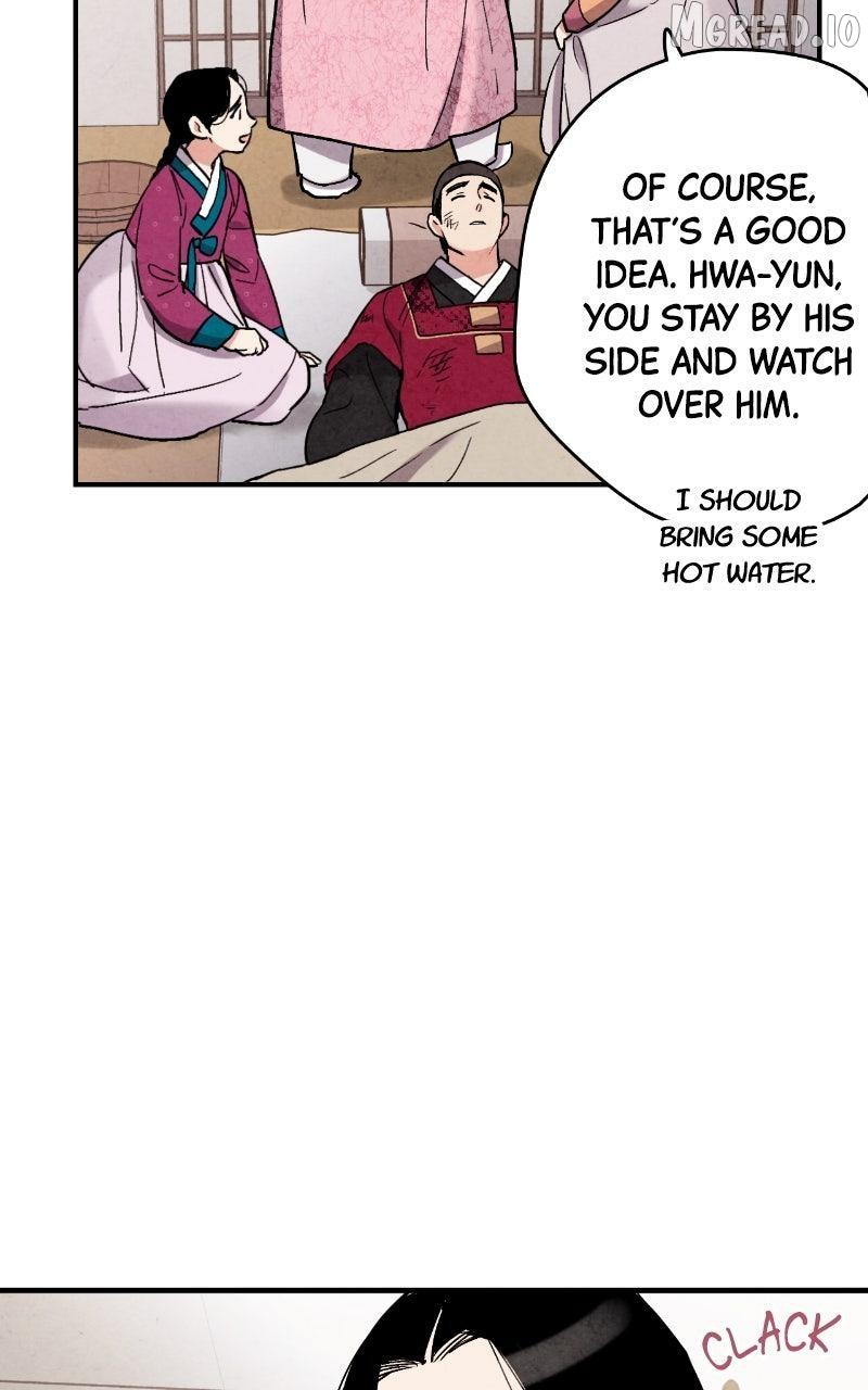 Read No Marriage chapter 66 image 16 on Lezhin
