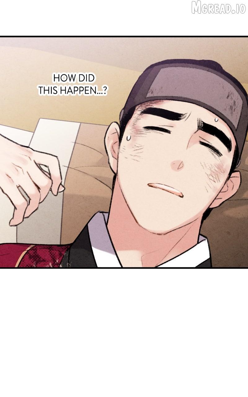 Read No Marriage chapter 66 image 19 on Lezhin