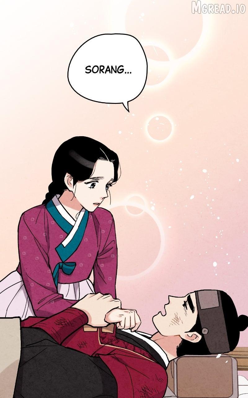 Read No Marriage chapter 66 image 25 on Lezhin