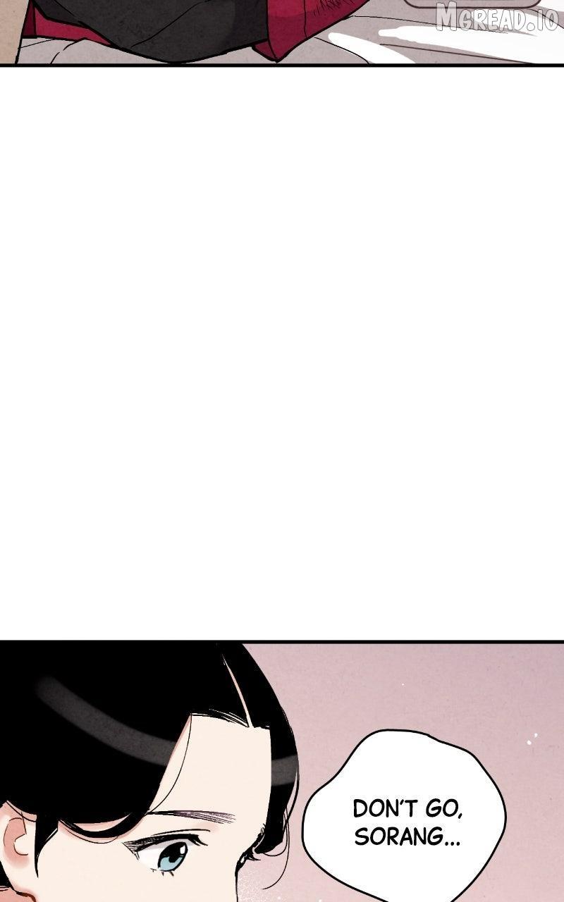 Read No Marriage chapter 66 image 26 on Lezhin