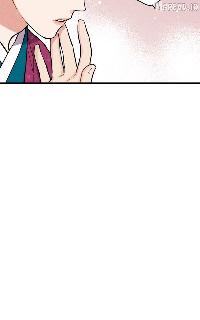 Read No Marriage chapter 66 image 27 on Lezhin