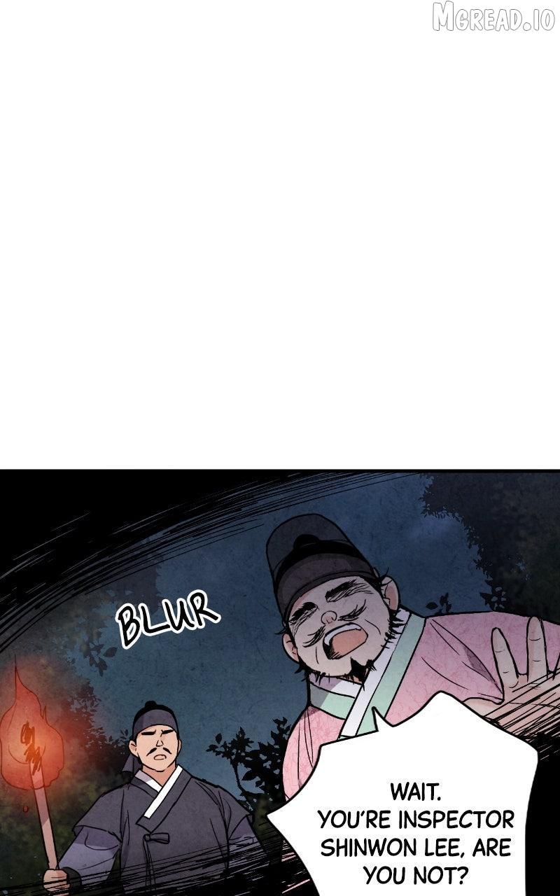Read No Marriage chapter 66 image 3 on Lezhin