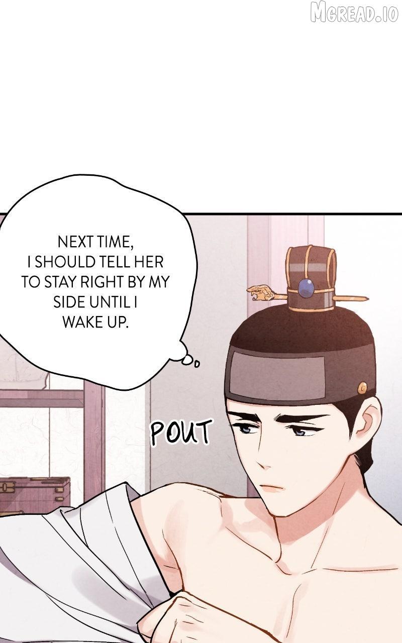 Read No Marriage chapter 66 image 34 on Lezhin