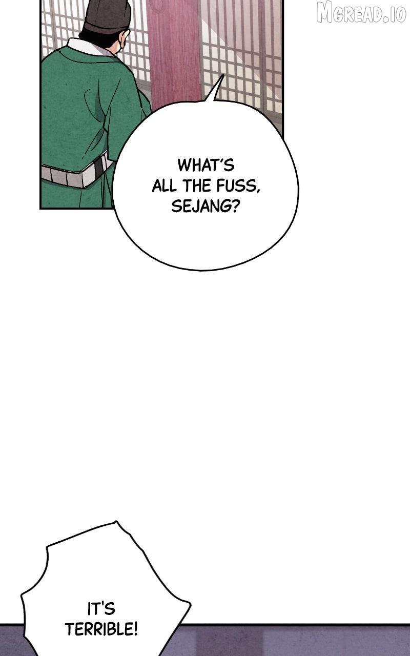 Read No Marriage chapter 66 image 37 on Lezhin