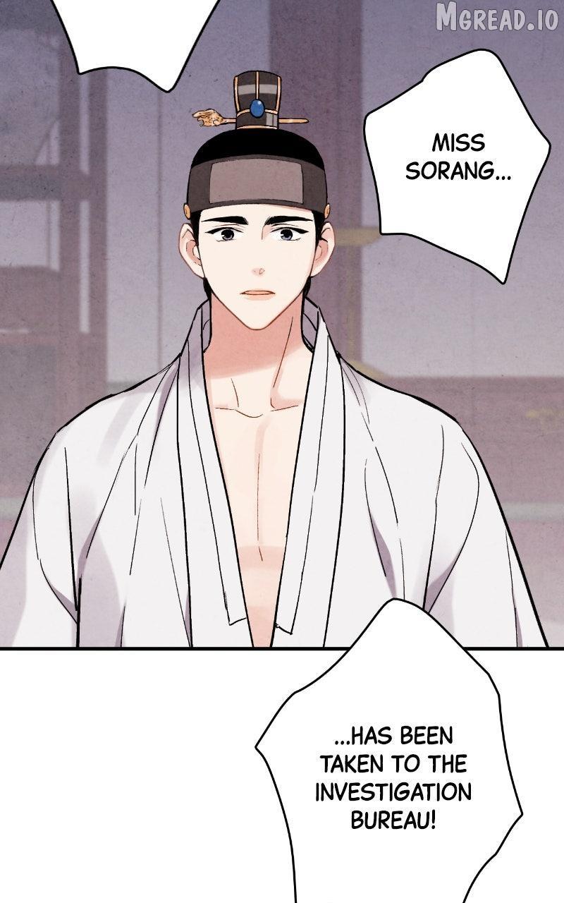 Read No Marriage chapter 66 image 38 on Lezhin