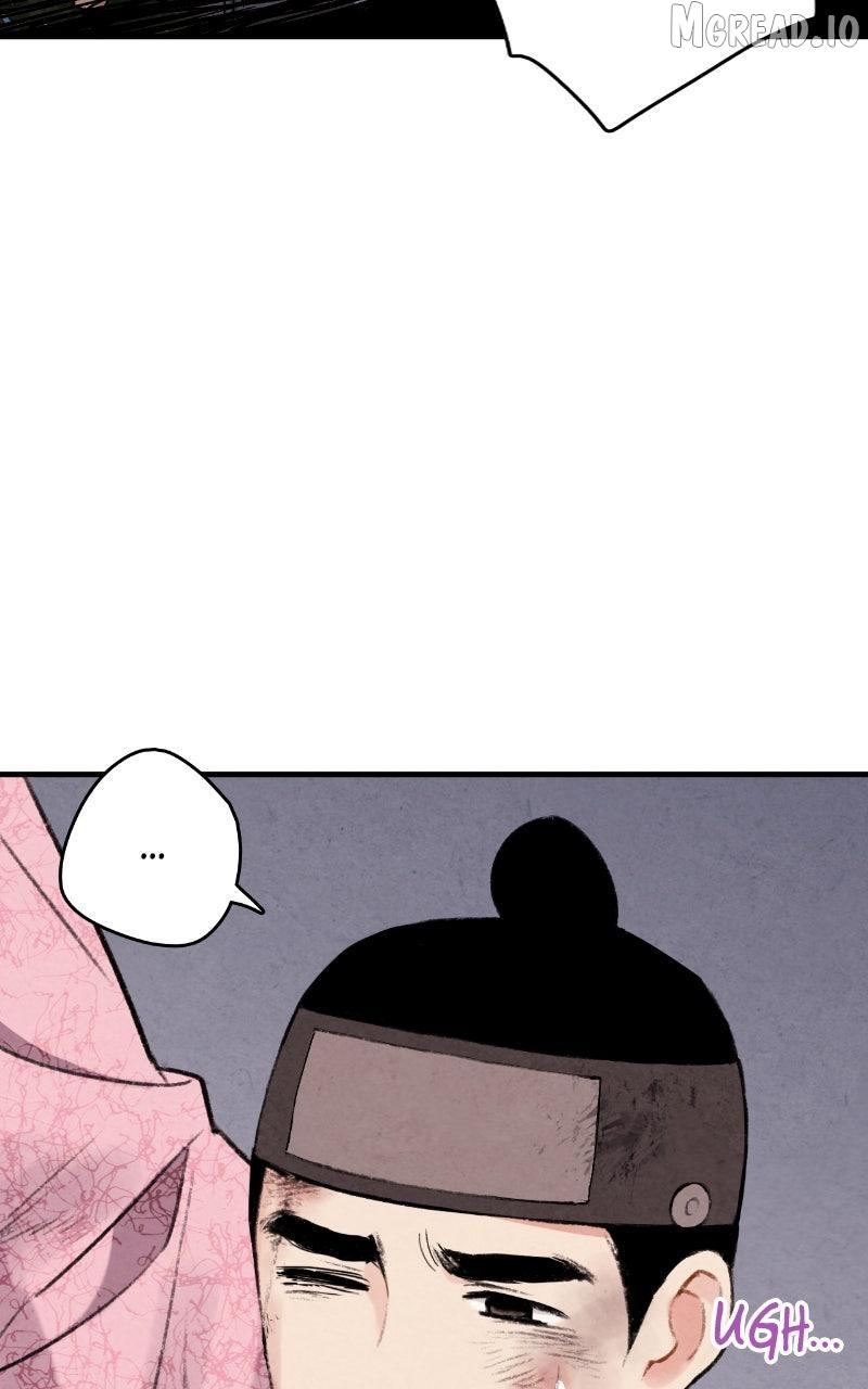 Read No Marriage chapter 66 image 4 on Lezhin