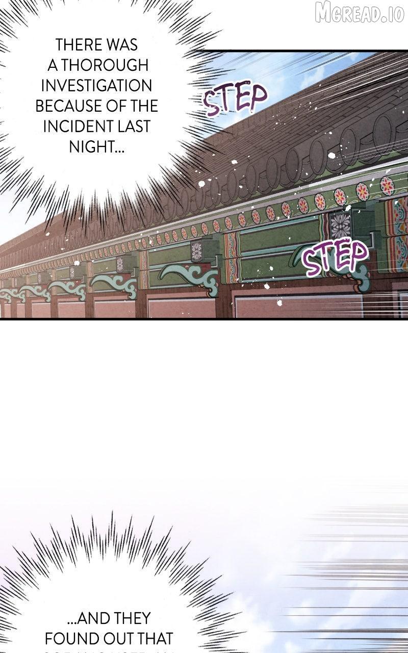 Read No Marriage chapter 66 image 41 on Lezhin