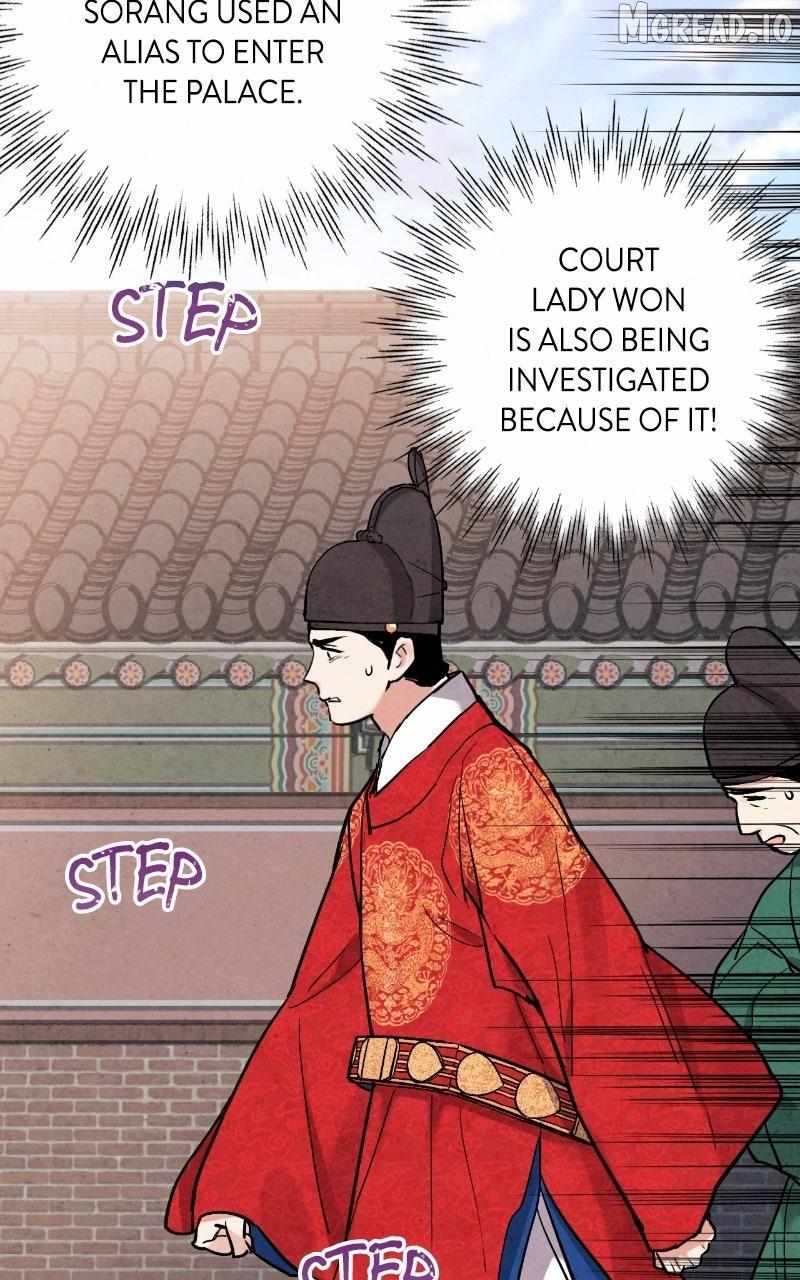 Read No Marriage chapter 66 image 42 on Lezhin