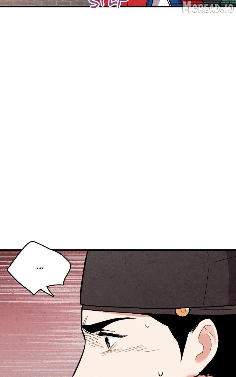 Read No Marriage chapter 66 image 43 on Lezhin