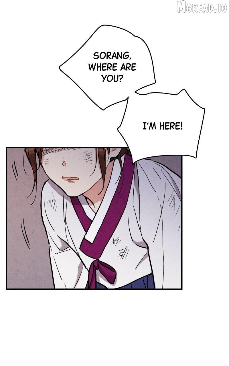 Read No Marriage chapter 66 image 46 on Lezhin