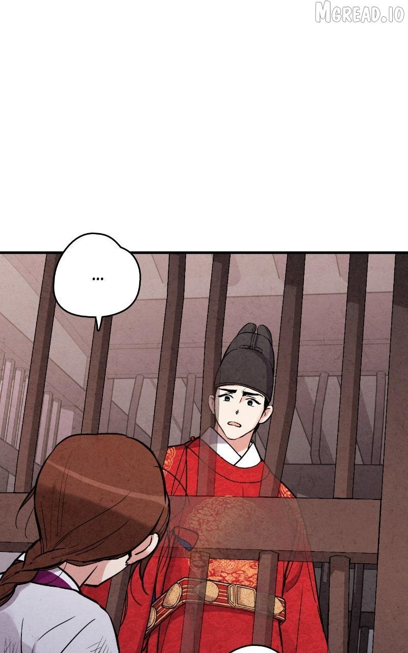 Read No Marriage chapter 66 image 47 on Lezhin