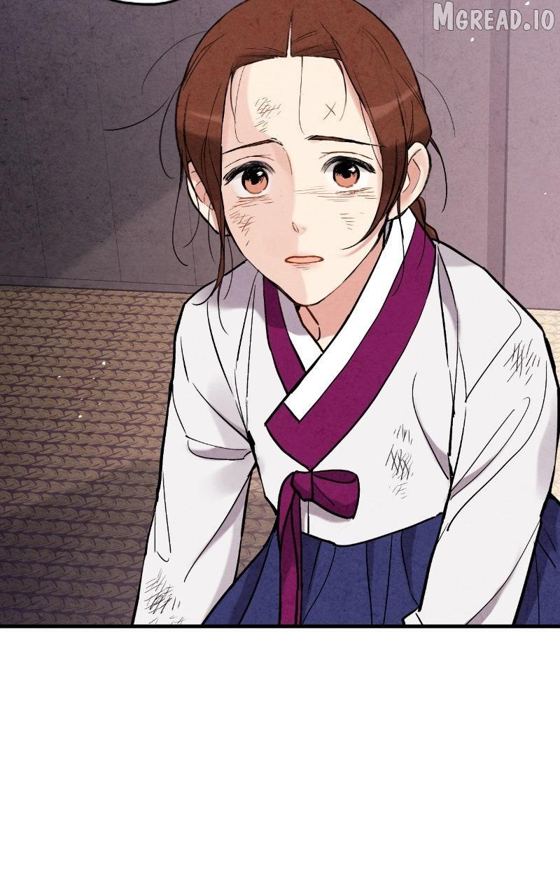 Read No Marriage chapter 66 image 49 on Lezhin