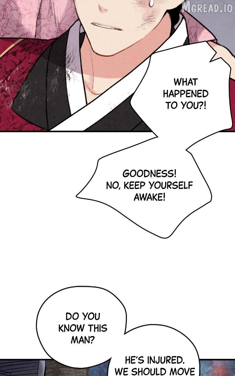 Read No Marriage chapter 66 image 5 on Lezhin