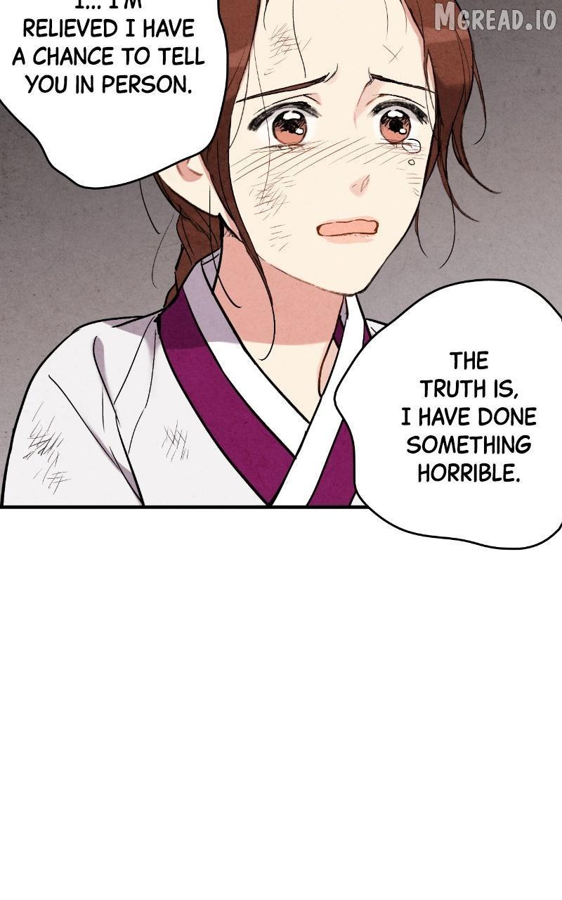 Read No Marriage chapter 66 image 53 on Lezhin