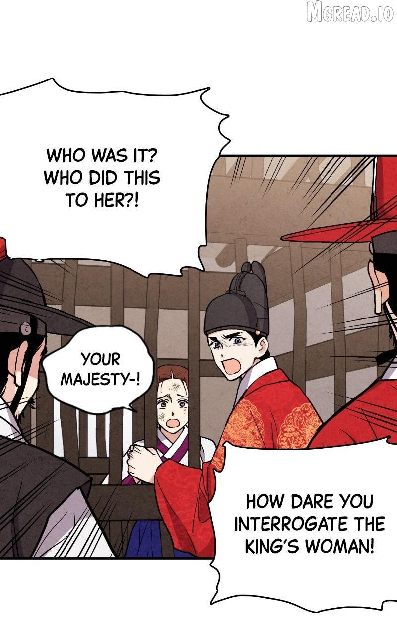Read No Marriage chapter 66 image 55 on Lezhin