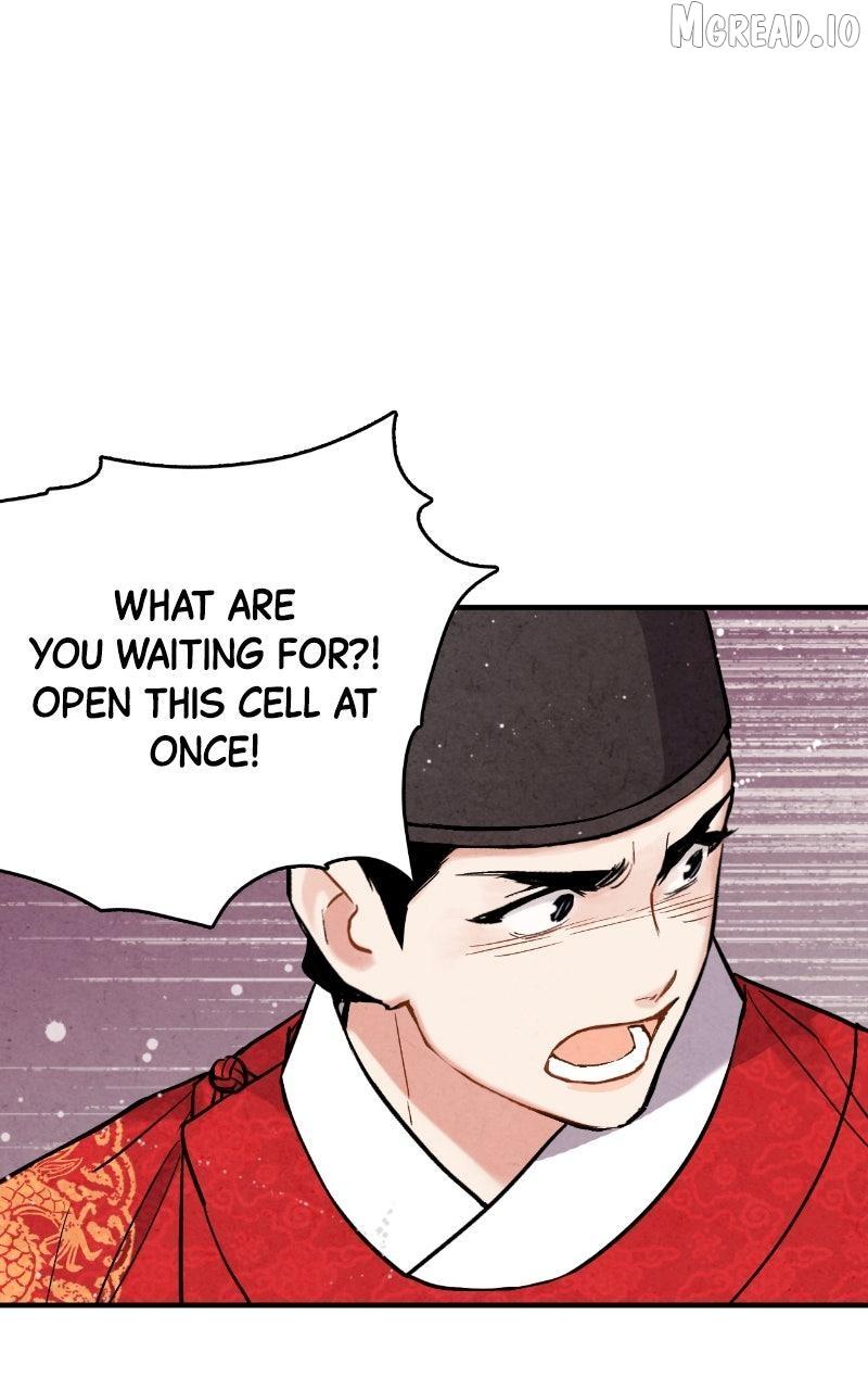 Read No Marriage chapter 66 image 56 on Lezhin