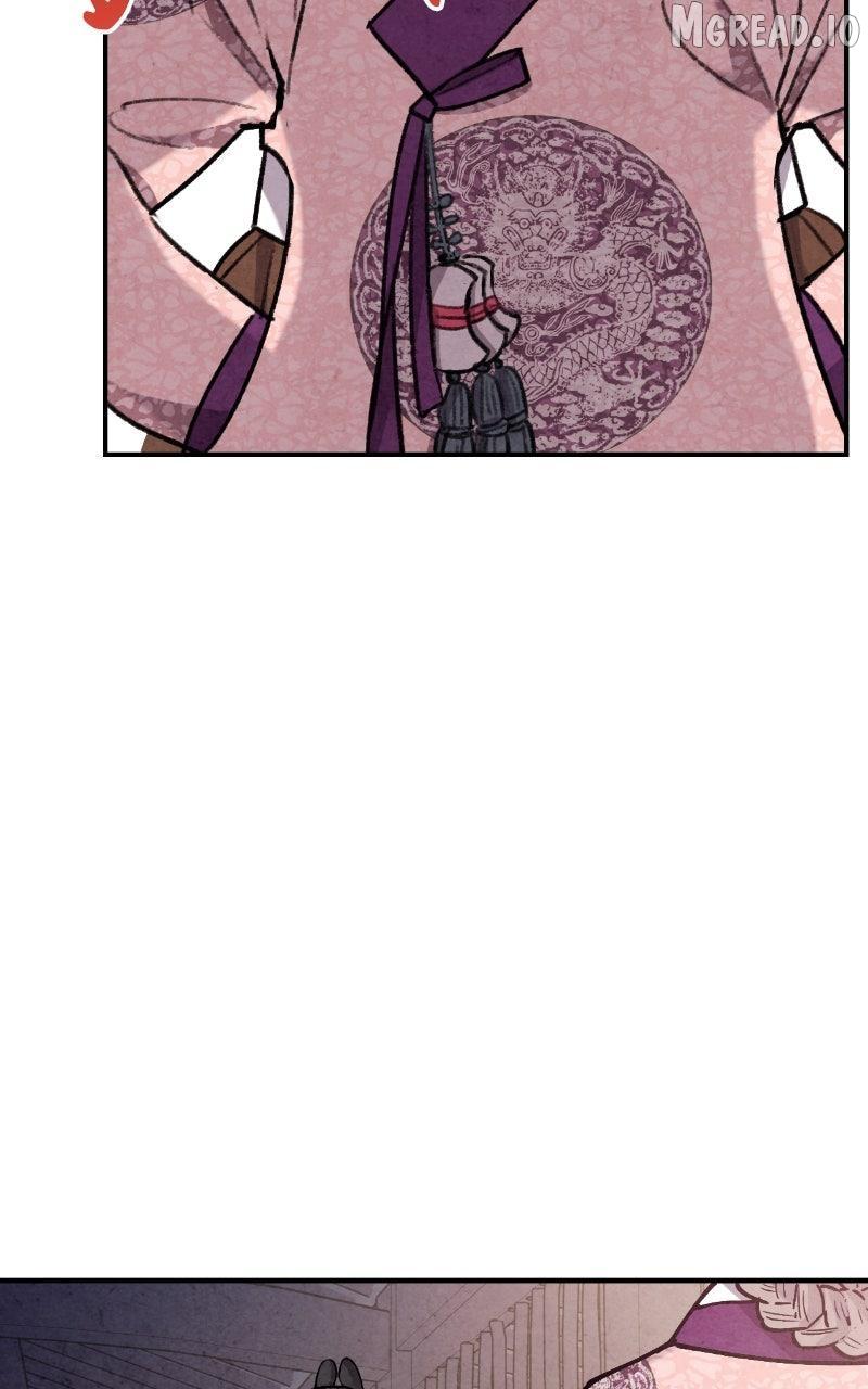 Read No Marriage chapter 66 image 58 on Lezhin