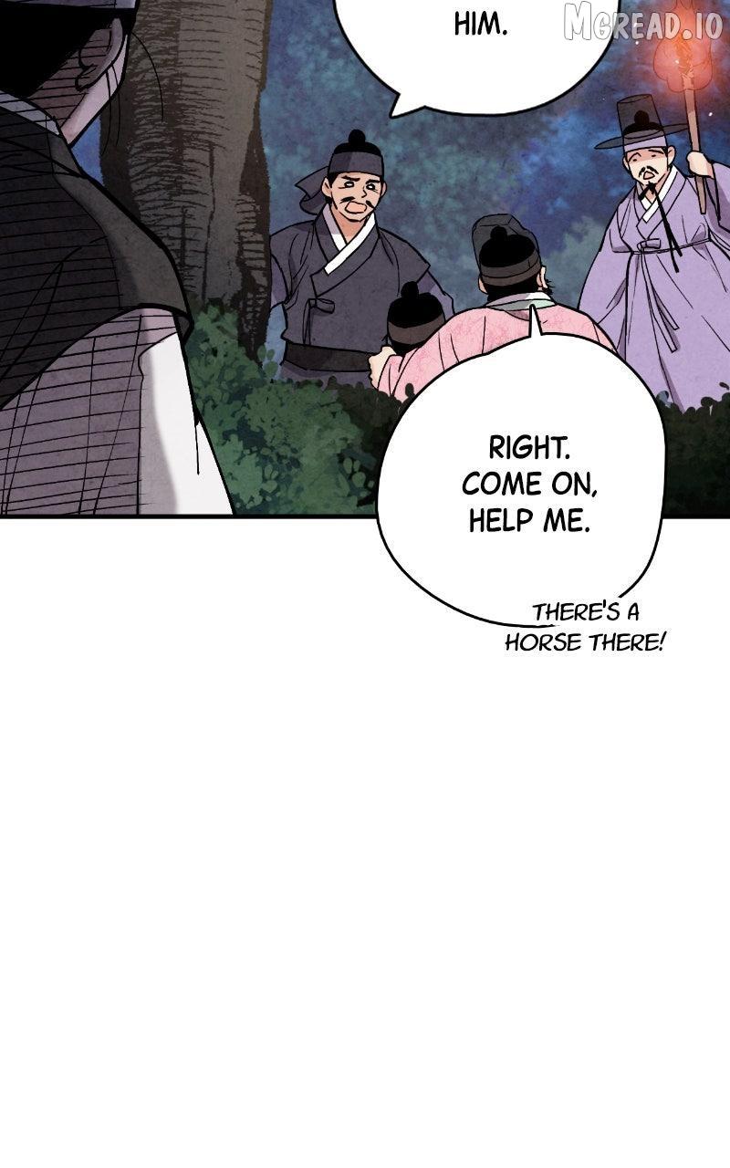 Read No Marriage chapter 66 image 6 on Lezhin
