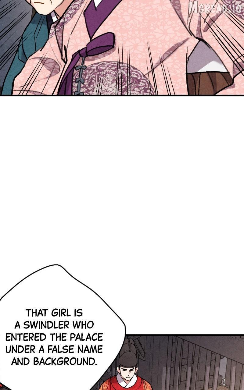 Read No Marriage chapter 66 image 62 on Lezhin